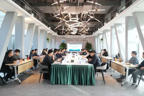 百靈天地開啟“雙碳”新賽道 零碳園區(qū)能碳管理平臺建設(shè)方案專家咨詢會(huì)在京召開